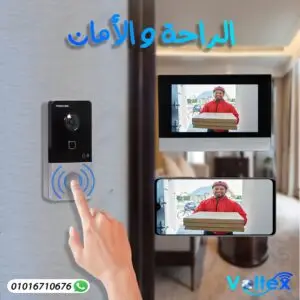 Video intercom